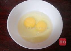 黑米寿司的做法图解2