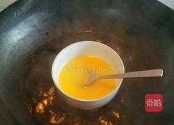 抹茶慕斯蛋糕的做法图解2