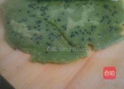 黑芝麻芹菜卷的做法图解10