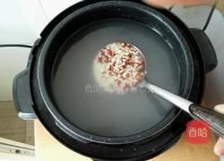 高粱米花豆粥的做法图解6