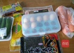 火腿培根寿司的做法图解1
