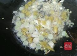 酸汤肉片的做法图解9