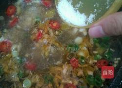 酸汤肉片的做法图解14