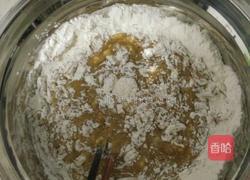 红糖发糕的做法图解2