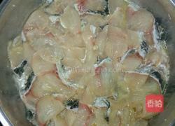 番茄鱼片的做法图解1