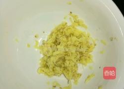 番茄鱼片的做法图解2