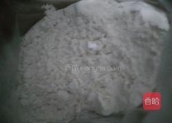  糯米饼 (糖粑粑 四川话) 的做法图解1