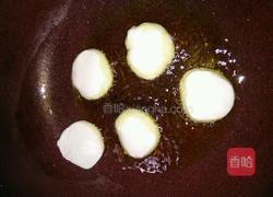  糯米饼 (糖粑粑 四川话) 的做法图解3