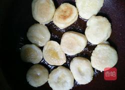  糯米饼 (糖粑粑 四川话) 的做法图解4