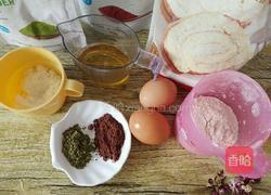 迷彩蛋糕的做法图解1