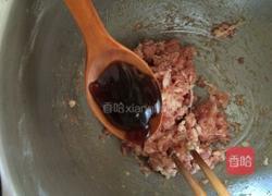 肉饼的做法图解5