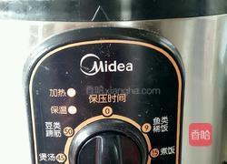 红豆黑米大米粥的做法图解5