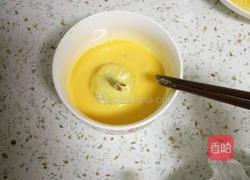 鳳尾香酥蝦球的做法圖解7