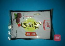 南瓜豆沙饼的做法图解7