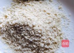 无油版烤鸡翅的做法图解5