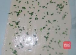 葱花卷(16个)的做法图解7