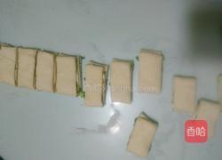 葱花卷(16个)的做法图解11