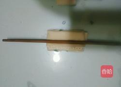 葱花卷(16个)的做法图解12
