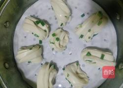 葱花卷(16个)的做法图解16