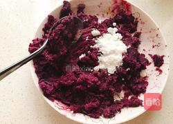 蜂蜜奶香紫薯馅(无油版)的做法图解4