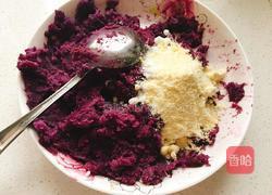 蜂蜜奶香紫薯馅(无油版)的做法图解5