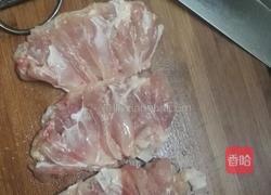 什锦炒鸡腿肉的做法图解3