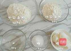 荷花酥的做法图解1