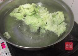 猪肉丸子汤的做法图解2