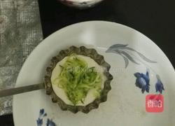 铜鼓饼的做法图解5