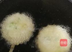 铜鼓饼的做法图解6