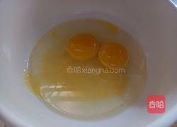 拉花戚风蛋糕的做法图解1