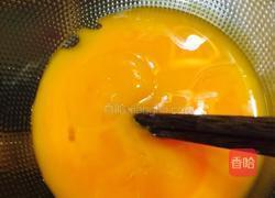 香醇蛋挞的做法图解5