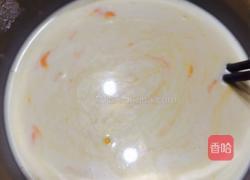 香醇蛋挞的做法图解6