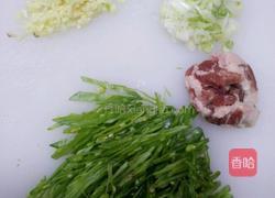  扁豆角闷面的做法图解1