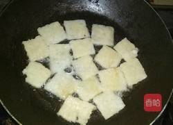 自制馋嘴锅巴的做法图解6