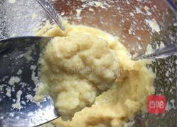 姜枣膏的做法图解4