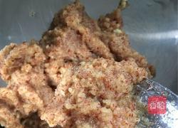 姜枣膏的做法图解5