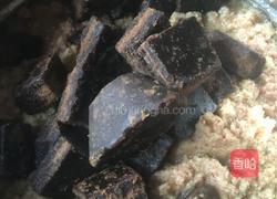 姜枣膏的做法图解6