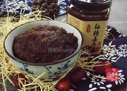 姜枣膏的做法图解8