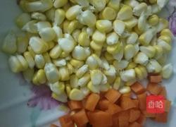 四色玉米丁的做法图解1