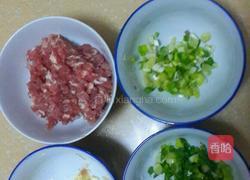 肉末烩蒸茄的做法图解2