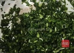 韭菜牛肉馅饼的做法图解1