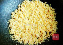 韭菜鸡蛋煎饼盒子的做法图解3