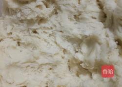 牛奶刀切的做法图解4