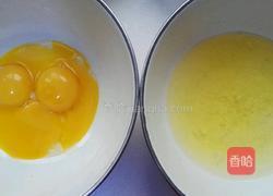 静~可可蛋糕(电饭锅版)的做法图解2