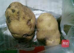 土豆丝馍馍的做法图解2