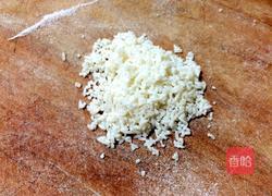 芋头渣的做法图解2