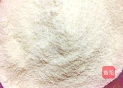 芋头渣的做法图解5