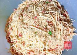 芋头渣的做法图解11