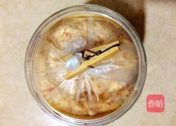 芋头渣的做法图解13